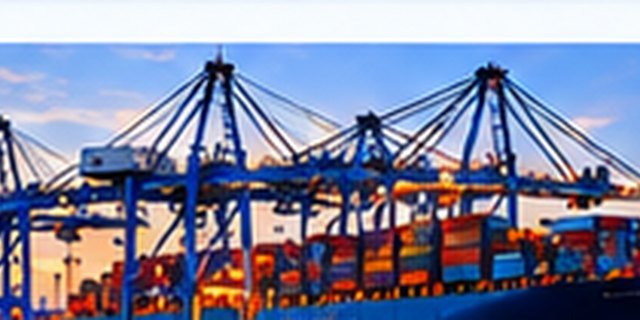 Port of Houston
